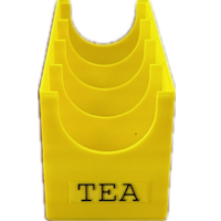 ΒΑΣΗ ΓΙΑ ΤΣΑΙ ΕΜΒ ΚΙΤΡΙΝΗ